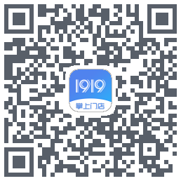 1919掌上门店 QRcode