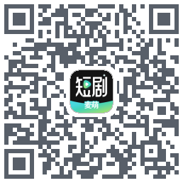 麦萌短剧 QR-код для загрузки