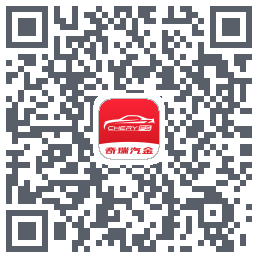 奇瑞汽金 QRcode