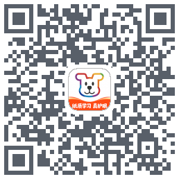 小白学习打印的下載二維碼