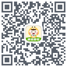 噢啦回收-旧衣服回收旧书旧手机旧家电闲置旧物免费上门回收无忧 QRcode