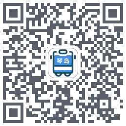 琴岛公交查询รหัส QR สำหรับดาวน์โหลด