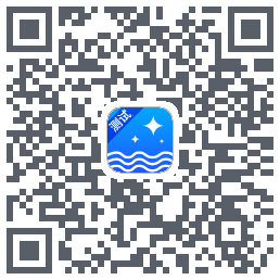 繁星智算的下载二维码