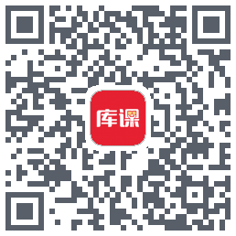 库课网校Download QR-Code
