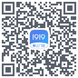 1919掌上门店 QRcode