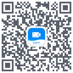 智能开户 QRcode