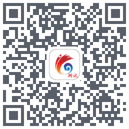 云岭先锋测试的下載二維碼