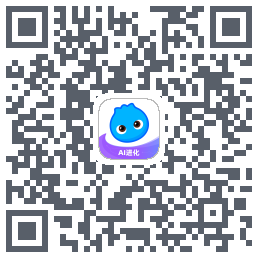 数据测试环境 QRcode