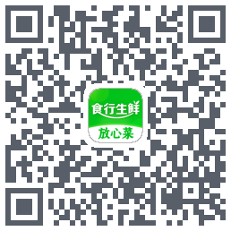 食行生鲜 QRcode