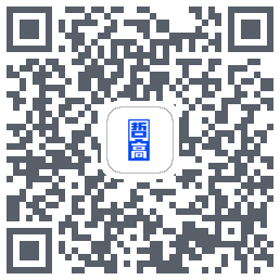 哲高积木 QRcode