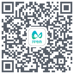 i甲专线 QRcode