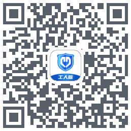桂薪宝工人版 QR-код для загрузки