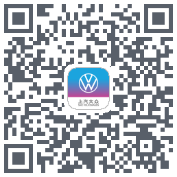 上汽大众的下載二維碼