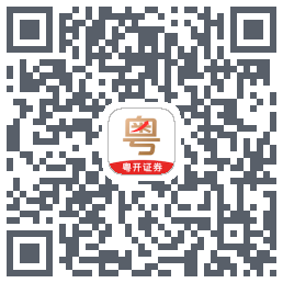 粤管家的下載二維碼