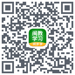 闽教学习 QRcode