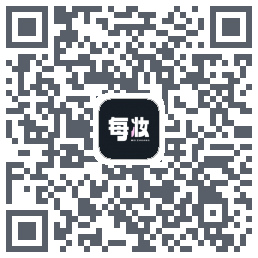 每妆的下載二維碼