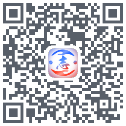 志修的下载二维码