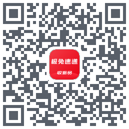 外场Prokod QR do pobrania