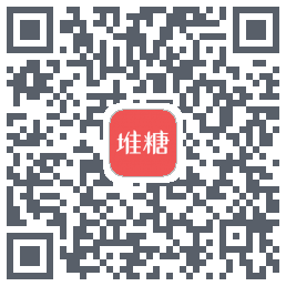 堆糖的下載二維碼