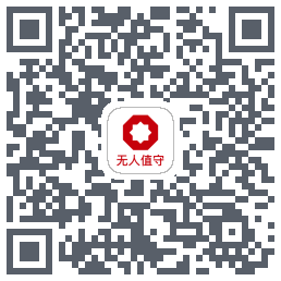 在线巡检告警平台 QRcode