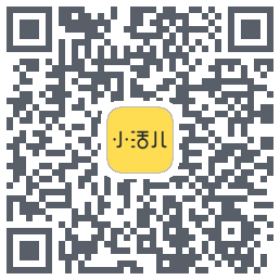 小活儿 QRcode