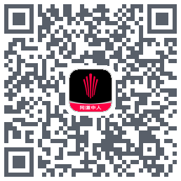 江铃大道UAT QR-код для загрузки