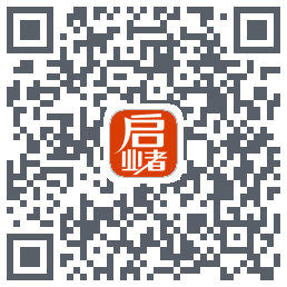 启业者（密码：123）的下載二維碼