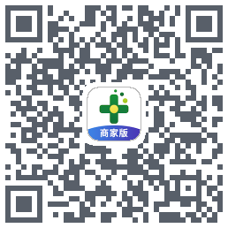 药房网商城商家版的下載二維碼
