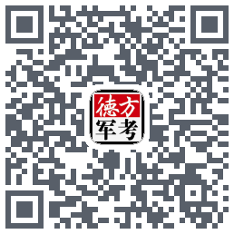 军考通รหัส QR สำหรับดาวน์โหลด