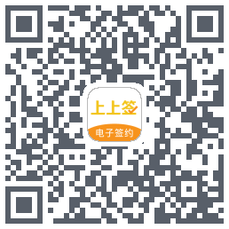 上上签kod QR do pobrania