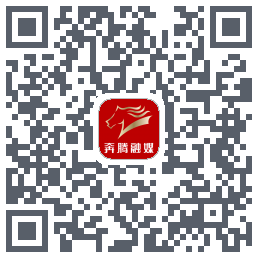 奔腾融媒的下载二维码