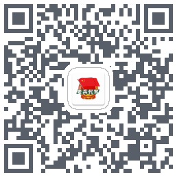老兵代驾 QRcode