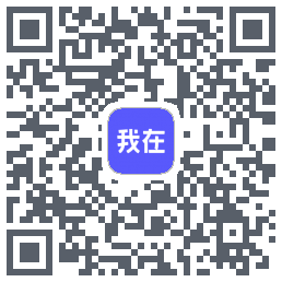 我在AI QRcode