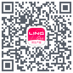 LING Club的下載二維碼