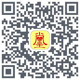 真善美 QRcode