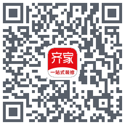 齐家装修código QR de descarga de