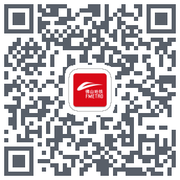 佛山地铁 QR-код для загрузки