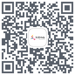 乐荟中心的下載二維碼