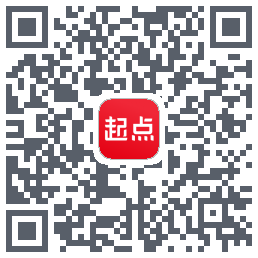 起点读书 QRcode