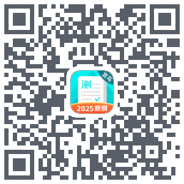 普通话测试 QRcode