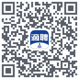 滴聘的下载二维码