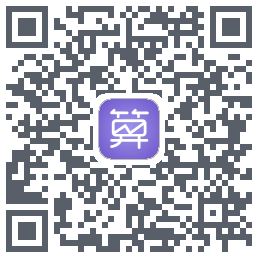 大算+ QRcode