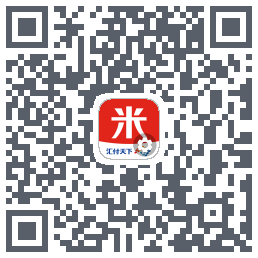 汇来米T的下載二維碼