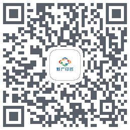 新广印务du code QR de téléchargement