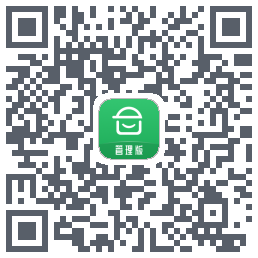安心筑管理版的下載二維碼