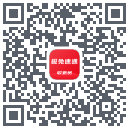 外场Pro的下載二維碼