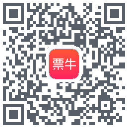 票牛 QRcode