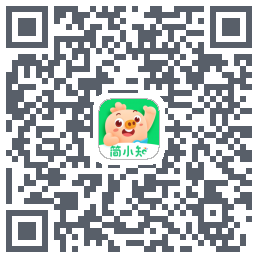 简小知测试版的下载二维码