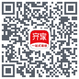 齐家 QRcode