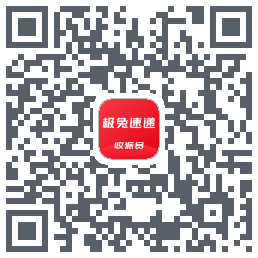 外场Prokod QR do pobrania